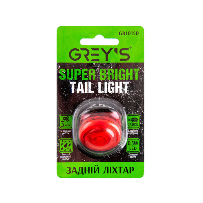 Велосипедна мигалка Greys GR10150 LED 3 реж. роботи