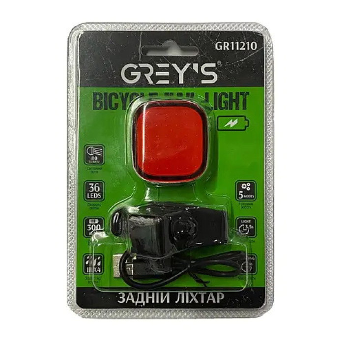 Веломигалка Greys GR11210 LEDs