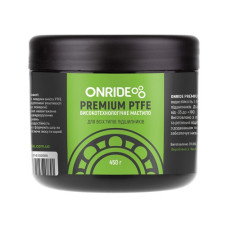 Мастило густе для підшипників Onride Premium PTFE 450г