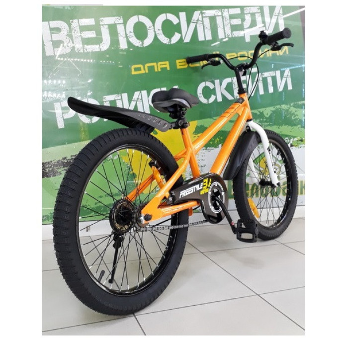 Велосипед RoyalBaby Freestyle Steel 20 Official UA 2023 помаранчевий RB20B-6-ORG