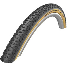 Велошина 28x2.00 (50-622) Schwalbe G-One ULTRABITE Perf RaceGuard TLE B/BRZ-SK HS601 ADDIX 11654358