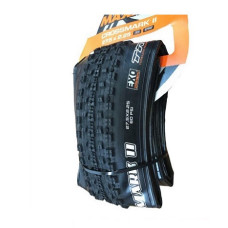 Велошина 27.5х2.25 Maxxis Crossmark II EXO/TR 60TPI Folding ETB91032100