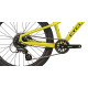 Велосипед Cyclone ULTIMA 24" рама 12" 2025 Жовтий Art 25-102